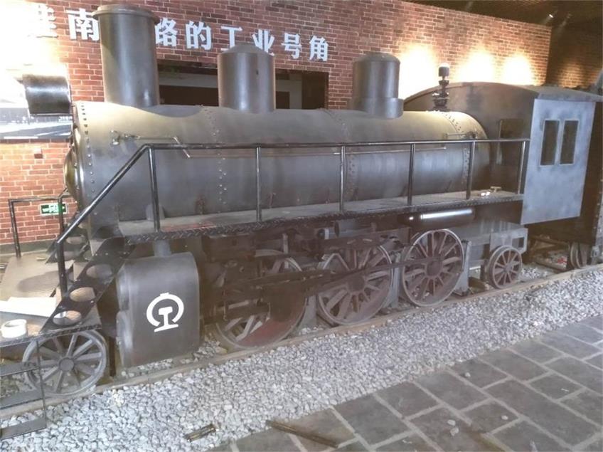 内黄县蒸汽火车模型